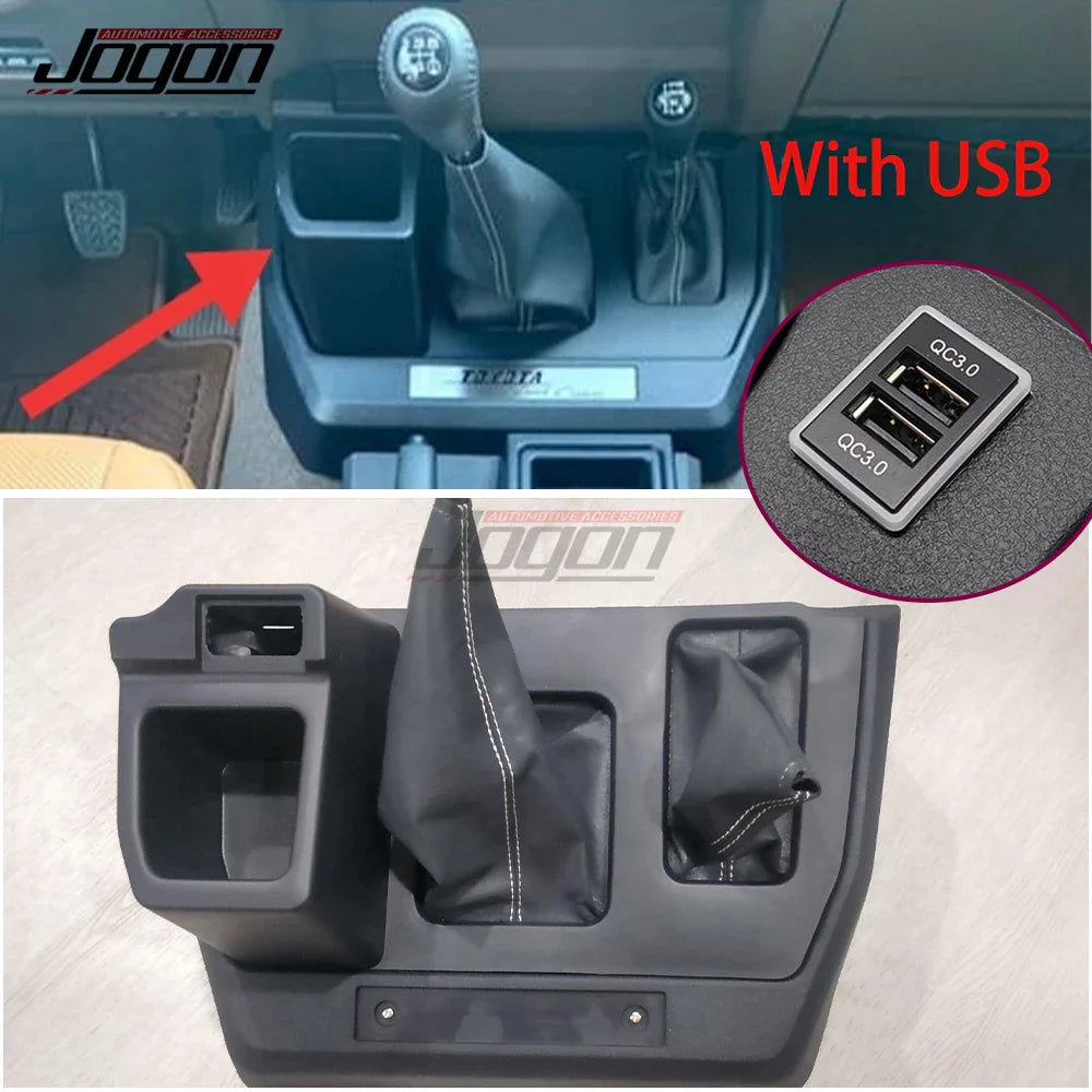 Land Cruiser 70th Edition Storage Tray with USB